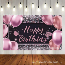 ���R�d��ɫ�۽����ձ������첼�Ɍ��������ձ����b���ò�