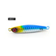 4 Colors Metal Jigging Fishing Lures Deep Diving Spoon Daits Dass Trout Fresh Water Fishing Lure