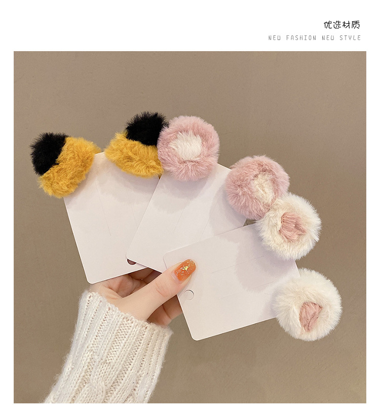 一键复制_20211126193459