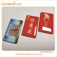 SֱN ICz ǻۘС^TMڼRFIDTI