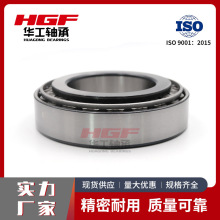 30202�A�F�L���S��30203 30204 30205 30206 30207 30208 30209