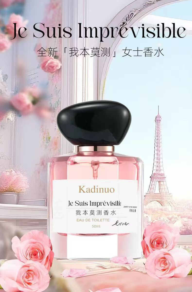 Fresh perfumed floral fragrant perfume