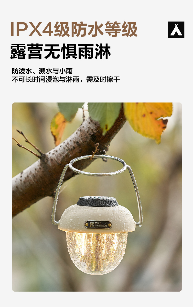 详情图片_08.jpg