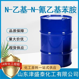 分析试剂;酯;化工中间体