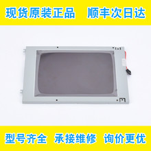 LM64P101�l�ǿ�fanuc����ԭ�bҺ���@ʾ��ͨ��ȫ�¶� �֬F؛�h �r