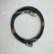 编码线00-174-774 通讯线00174774C4机器人编码线 7m