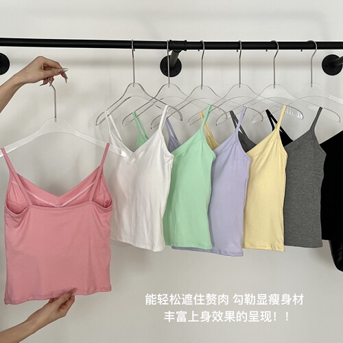 Simple and Elegant Women's Backless Strap Tank Top, Pure Color, Versatile Casual Fitted Camisole, Fixed Cup Back Design, Suitable for Layering