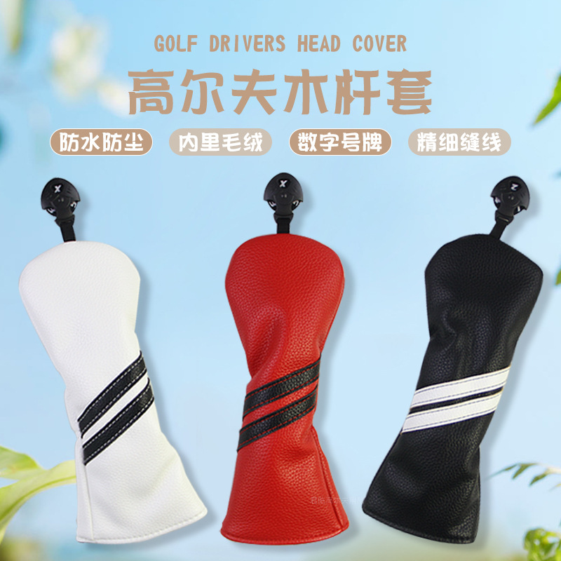 �߶���˫б��ľ���׸߷�ˮPU������Ӻ�ë�ޱ�����ͷñ��UT��7ɫ