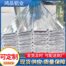 ����� �������߽��B�����820���������\�X�V�{ɫ0.45MM���X��