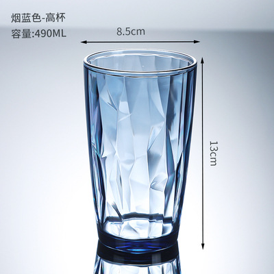 500ml 블루 대형 사이즈