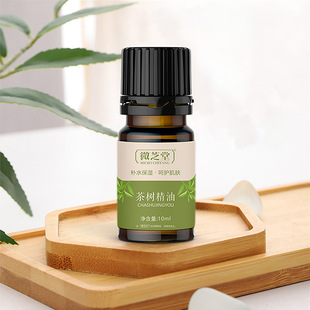 Tea Tree Single Essential Oil Skin Care Hair Care Aromatherapy Aromatic Oil Cosmetic Raw Material Oil Body Massage Oil Processing Batch