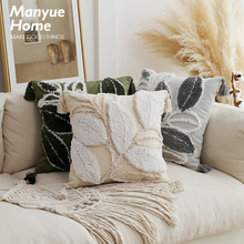 ins摩洛哥绣花树叶抱枕套 抱枕含芯客厅沙发午睡靠垫样板间靠枕