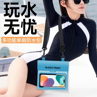 �羳�|����ҕ�μ��ˮ������Ư����Ӿɳ���֙C�s��б���ˮ�ռ{��