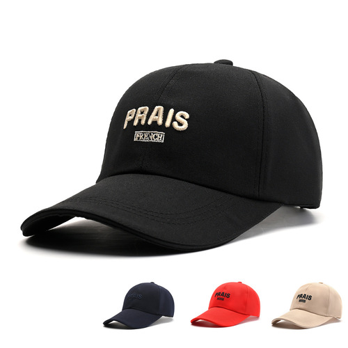 Korean style unisex baseball cap, long brim embroidered letter bucket hat, sun protection hat, canvas sun hat, trendy