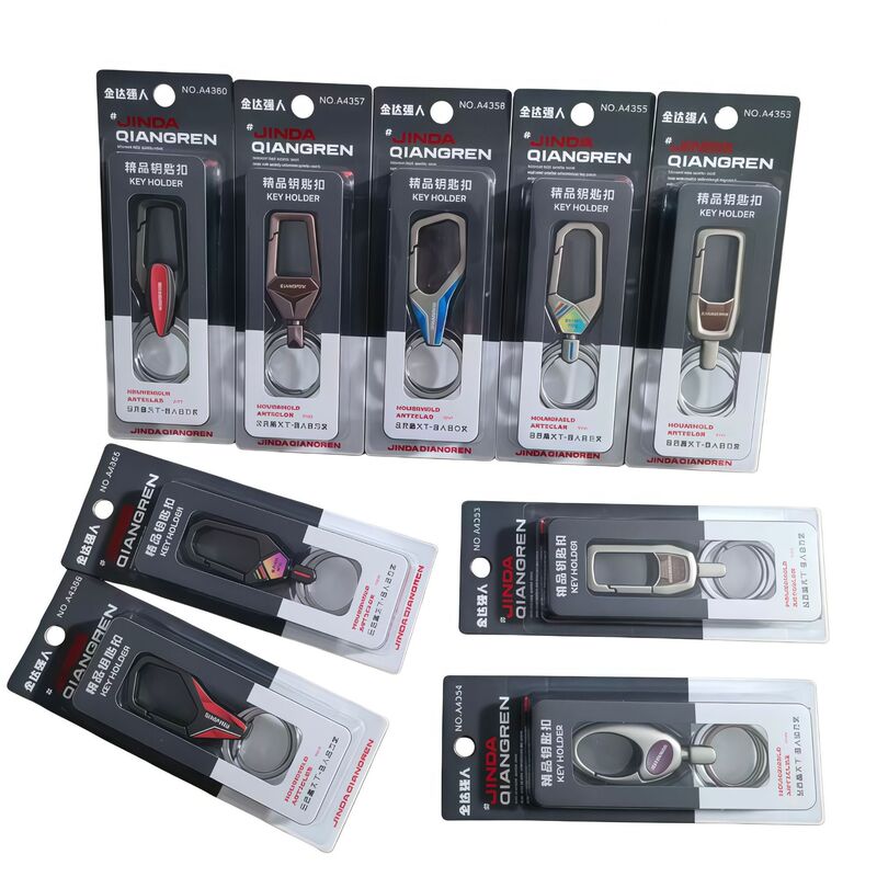 New Jinda Strongman Keychain Car Individually Packaged Stainless Steel High-End Car Electric Vehicle Key Chain