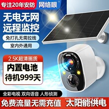 �W�j�����������늱O����̫��ܔz���^�҃����׿ɳ���S�αO��