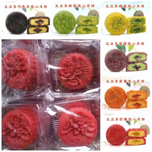 ���������ʽ���y���c�������bˮ��ζ��ɏ�ɿ������{�A���������