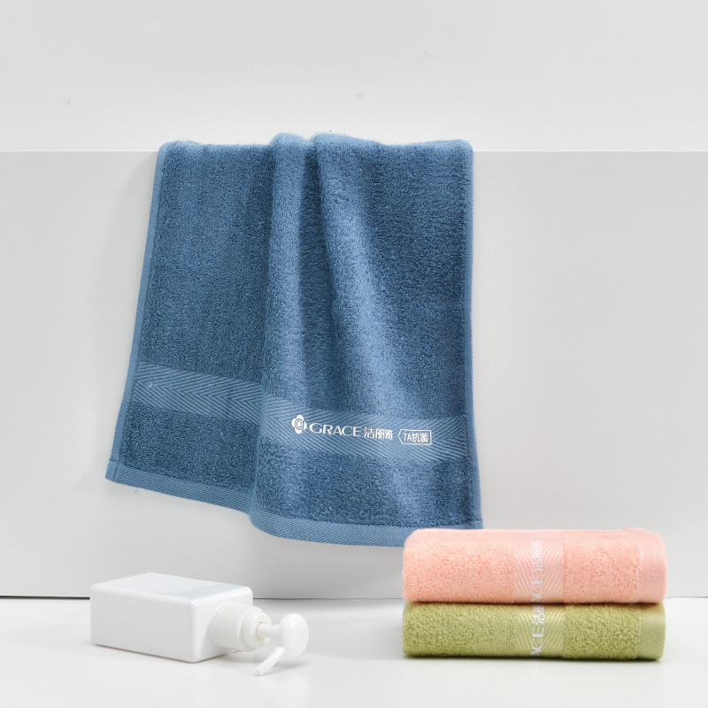 Jialiya Bamboo Fiber Towel Face Wash Household Soft Absorbent Face Wash Towel Men and Women Bath Antibacterial Face Towel 250447