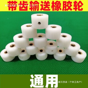 ȫ�Ԅ��錢�C���ݔ��݆ݔ�����z݆ݔ����݆���]