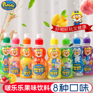 �n���M��8ζˮ��ζ���Pororo�ࣘ��W�t��֭ţ���ļ��Ʒ