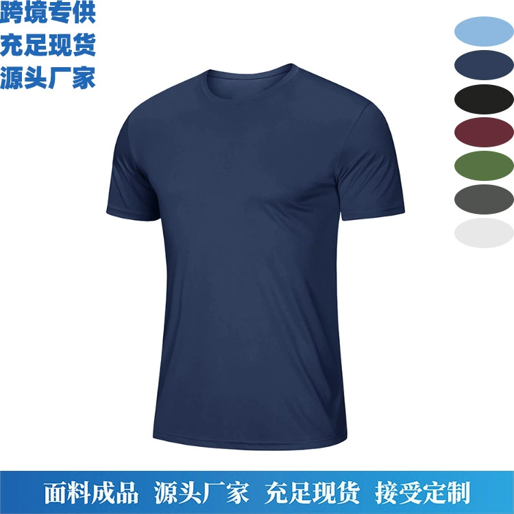 Мужская спортивная футболка с круглым вырезом, быстросохнущая, дышащая, свободного кроя, для бега и тренировок, с коротким рукавом, летняя, для фитнеса, для занятий на открытом воздухе.