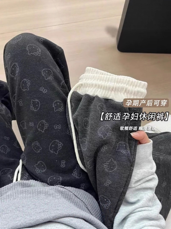 春秋季新品孕妇糯米裤子抽绳不勒肚外穿高腰慵懒阔腿休闲直筒裤子|undefined