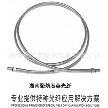 �������ϻ�ʯӢ���w/�طN���w/���V�x���w/���w���� ��/PCR���w