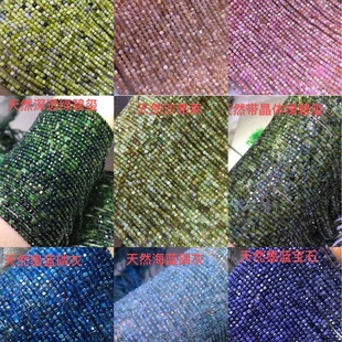 ��Ȼɳ���R �G�̭t �۰Č� �{�׻��¿���ʯ���� DIY������l