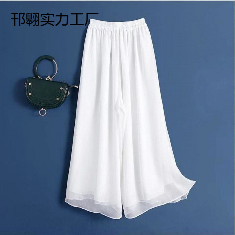真丝阔腿裤女飘逸垂感白色秋夏季新款高腰宽松休闲高档桑蚕丝裙裤|undefined