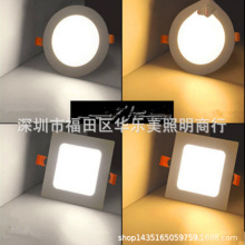 新款LED圆形灯超薄面板灯工程酒店宾馆酒吧KTV灯背景墙全白厨卫灯