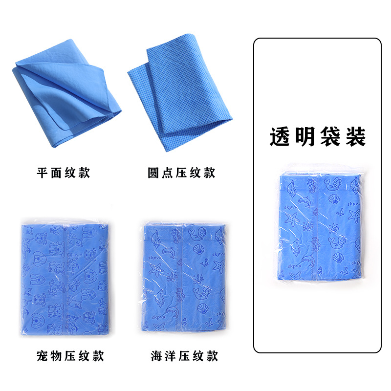 PVA��¹Ƥ����ų��ﹷ��ϴ��ë���ɷ���ˮ�ٸ���Ƥ��ϴ��������