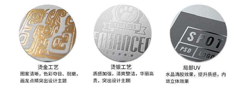 翻盖首饰盒11_24