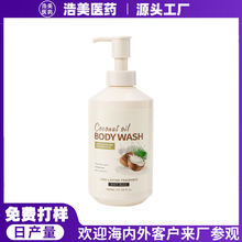 �羳OEM����Ҭ����ԡ¶ �غ��坍�̝���������혻��־�������ԡ¶
