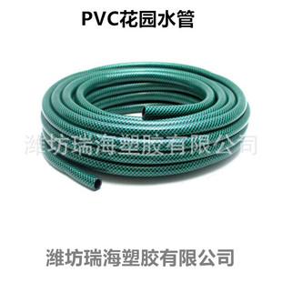 �����Q��Ӳ��80�m�ϟᎧ���1/2"PVC���@ˮ�ܻ��@ܛ�܈@ˇˮ��