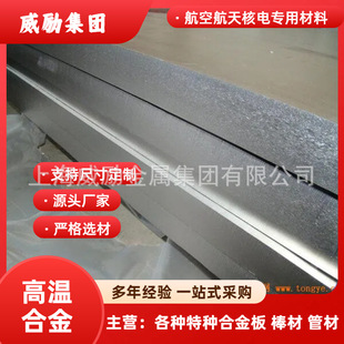 GH4093�t��F�Ͻ� GH4093������̖��ʲô