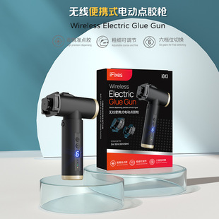 iG13�o����yʽ늄��c�z��  �֙C�S�� 10 30 50ml ��ʽ�Ͳ���z��