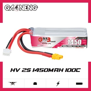 GNB����1450mAh 2S 7.6V 100C HV 1:8�b��Ħ��܇�늳��m��Kyosho
