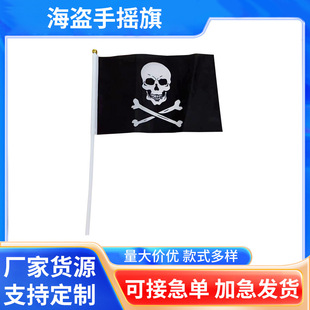 �羳�ͻ���I�֓u��؛Դ �f�}���ưɹ����b��I���t�^�֓u��