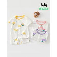 �ļ�����Ӥ�������±���������������������˯���������Ҿӷ�