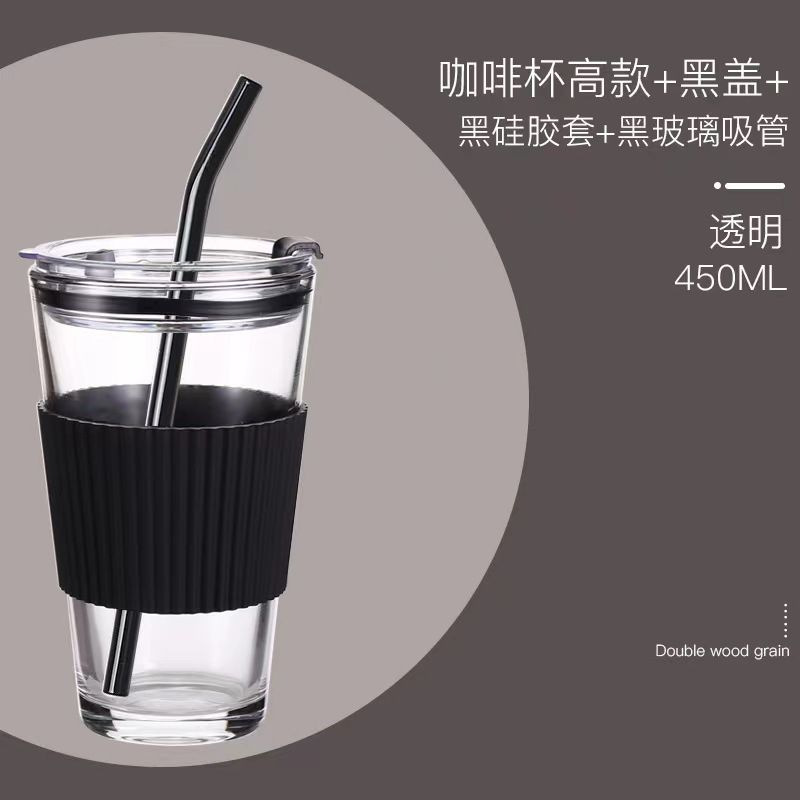 Taza de vidrio con tapa de alto valor de la cara taza de café taza de agua portátil taza de paja 450ml