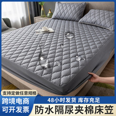 外国貿易アマゾンクロスボーダー防水ベッドシーツ防水防塵カバーおむつベッドカバーシモンズマットレスプロテクター