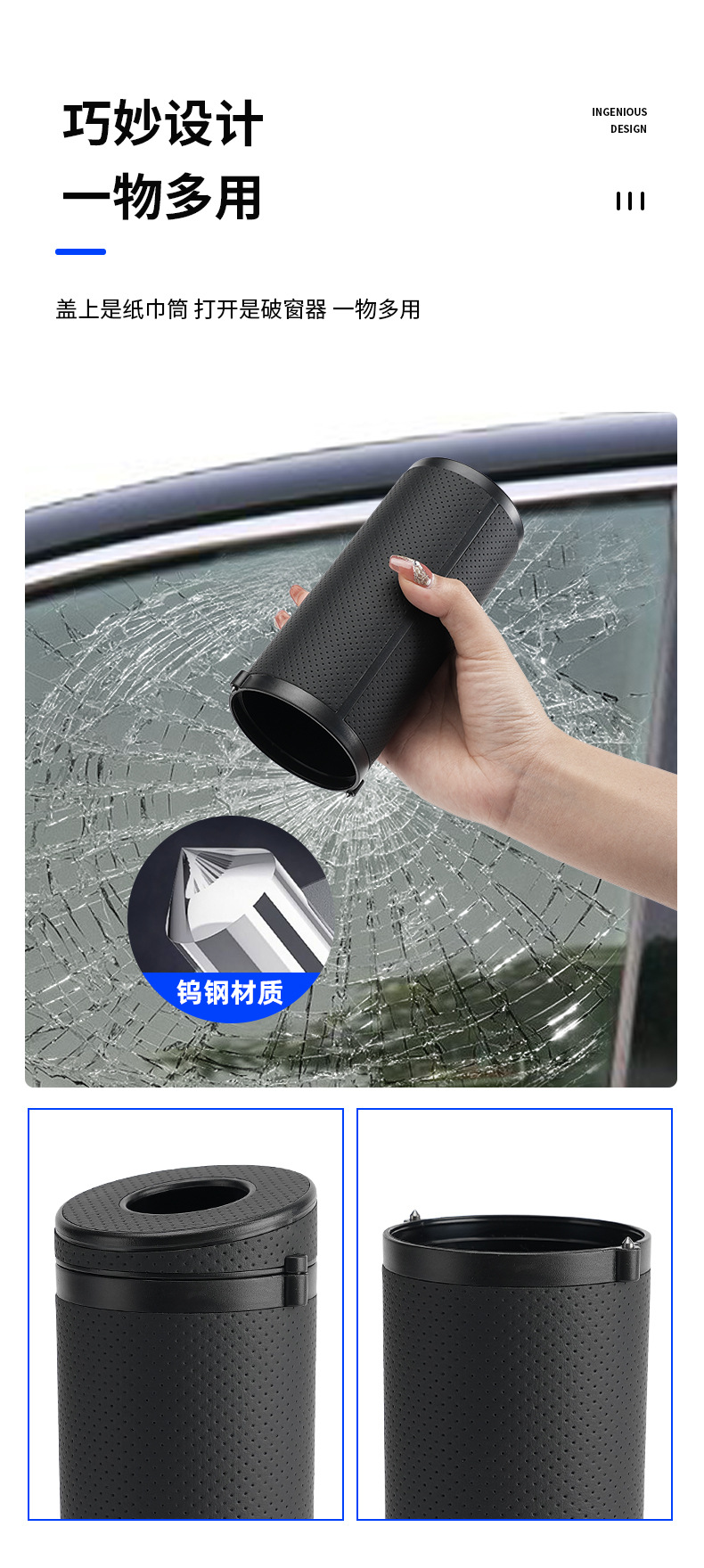 Wholesale car-mounted tissue box, convenient universal multifunctional tissue box, storage box for cross-border trade