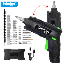 �����늄��ݽz�����ʽ����4.2V����������ݽz��늄ӹ���