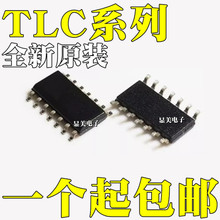 TLC0834CDR TLC0834IDR 全新原装 TLC279CDR TLC279IDR 芯片SOP14