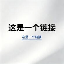 SYK-001