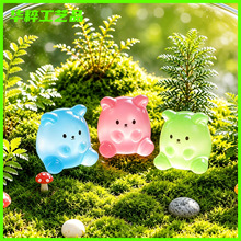 ΢���^�ɐ�ҹ���С������ �@ˇ�쾰diy�b�Ʒ���̦�\����С�[��
