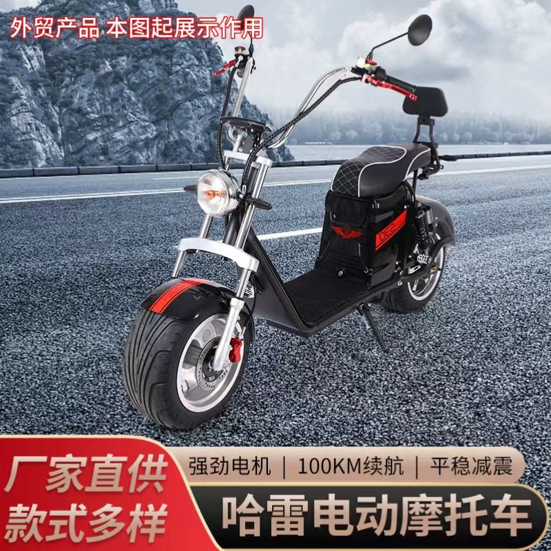 Фабрика экспортирует США Новый Harley для ходьбы на открытом воздухе большие широкие шины citycoco для взрослых EEC