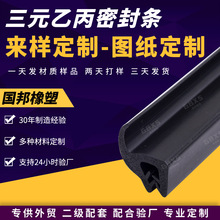 �����X�����T������X�Ͻ�ƽ�_��ˮ���ܷ�l���L��ů������ˮ�z�l