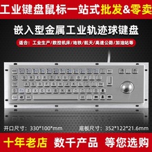 ������DX-68A-GǶ��ʽ���ٲ��P�܉�E���I�P���һ�w���I�y���tԺ