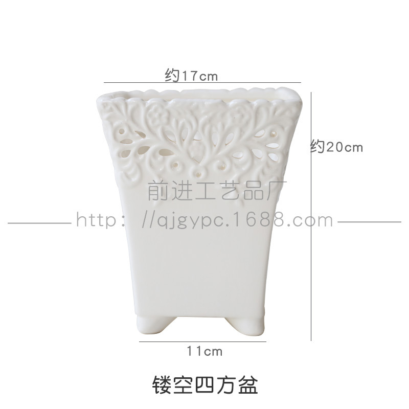 중공 사각형 병